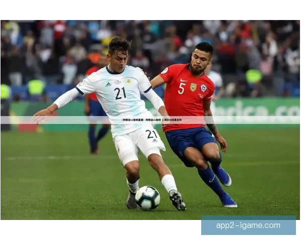 全新直播插件助力足球比赛高清流畅实时观看体验升级全面优化互动功能