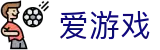 爱游戏世界杯多重串关高赔率